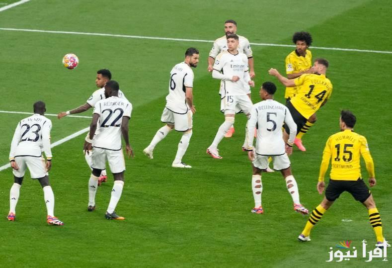 “ريال مدريد VS بوروسيا دورتموند” القنوات الناقلة لمباراة ريال مدريد وبوروسيا دورتموند في دوري أبطال أوروبا 2024-2025 والتشكيل المتوقع لبوروسيا