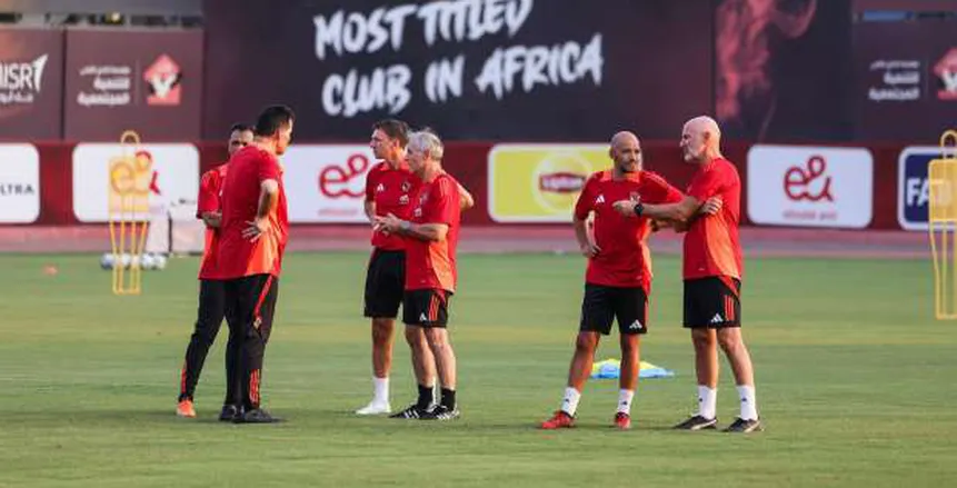 كولر يمنح لاعبي الأهلي راحة سلبية بعد 3 أيام تدريب