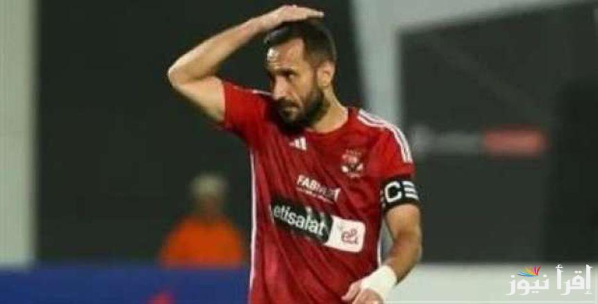 عاجل.. الأهلي يصدر بيانا رسميا بشأن علي معلول: «ننتظر عودتك»