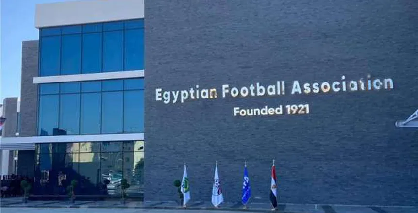 الجبلاية تكشف نتيجة تحقيق وزارة الرياضة بشأن أزمة الشركة المنظمة لودية بلجيكا