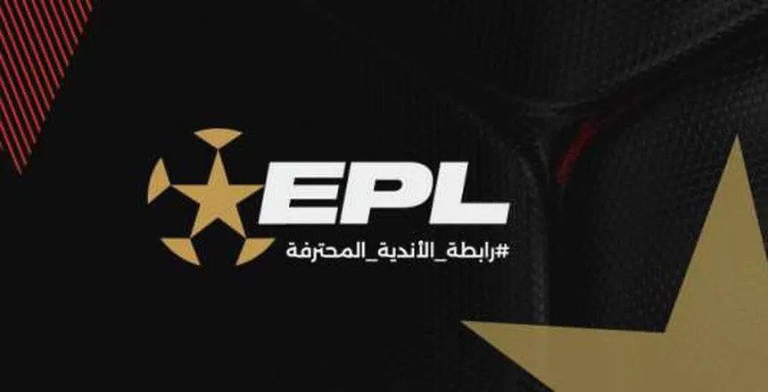 رابطة الأندية تكشف حقيقة إلغاء قرعة الدوري في بيان رسمي