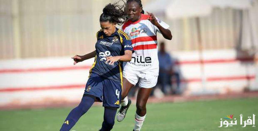 رد حاسم من شادي محمد على مشاركة لاعبة موقوفة مع الأهلي أمام الزمالك