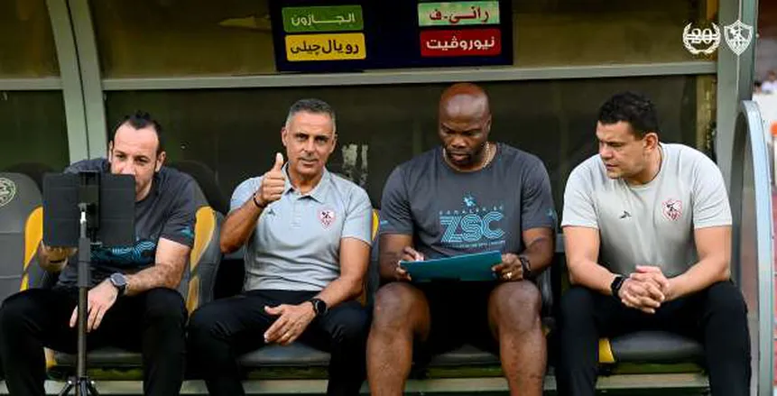 جوميز يجتمع بمعاونيه لإعداد خطة بطولة السوبر المصري