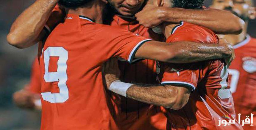 موعد مباراة مصر وموريتانيا في الجولة الثالثة لتصفيات أمم أفريقيا 2025