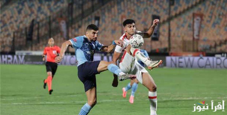 ضربة قوية لبيراميدز قبل مواجهة الزمالك بالسوبر المصري