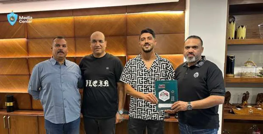 رسميا.. غزل المحلة يتعاقد مع مهاجم الترجي التونسي لمدة 3 سنوات