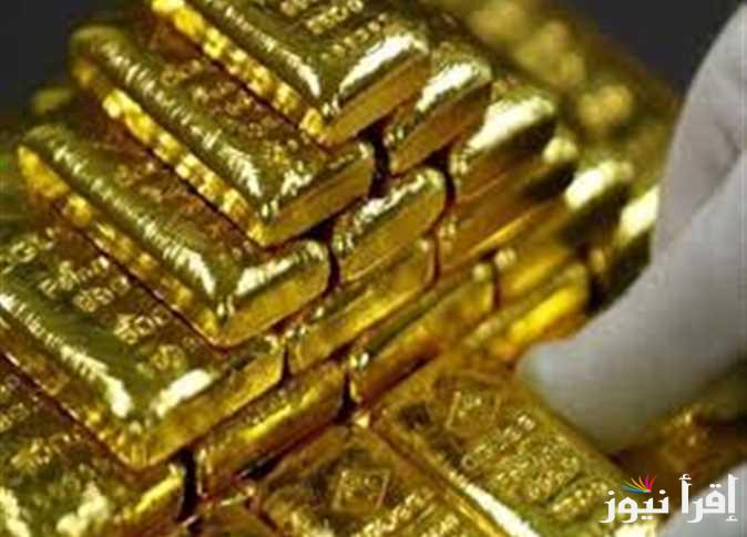 اسعار الذهب في الجزائر اليوم الثلاثاء الموافق 22 أكتوبر 2024 في سوق الصاغة وفقا لأخر تحديث