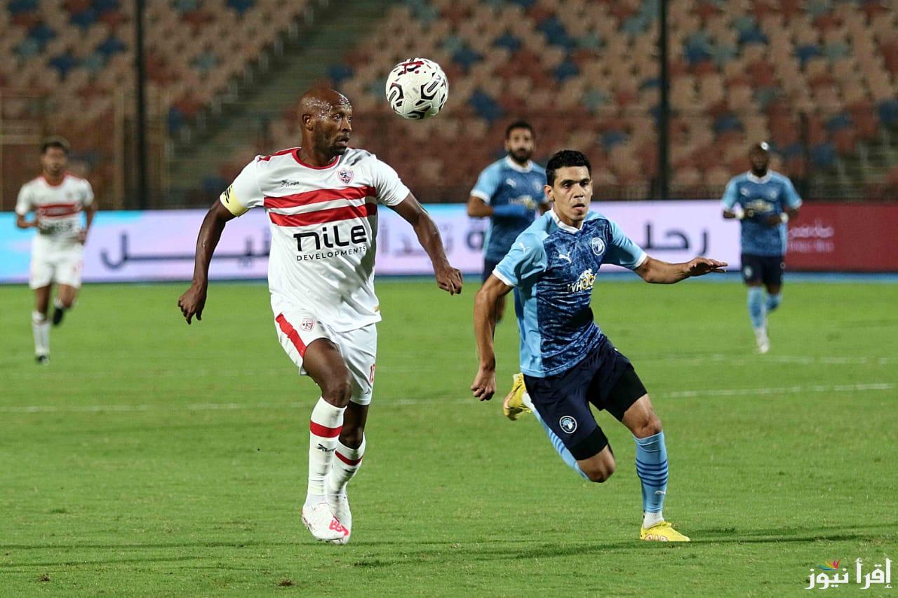 القنوات الناقلة لمباراة الزمالك وبيراميدز ضمن مباريات نصف نهائي بطولة كأس السوبر المصري.. ما هو التشكيل المتوقع لنادى الزمالك