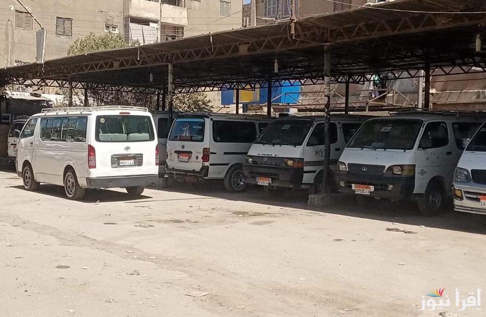 “بالصور”.. تعريفة الركوب الجديدة بالاسكندرية 2024 لسيارات الأجرة لوسائل النقل الداخلية والخارجية والنقل العام