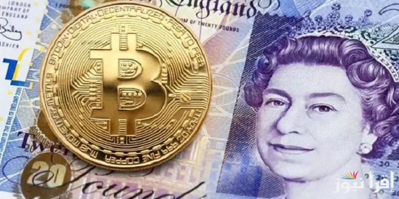 ارتفاع سعر الجنية الإسترليني اليوم في السوق السوداء السبت 19 اكتوبر 2024 مقابل الجنيه