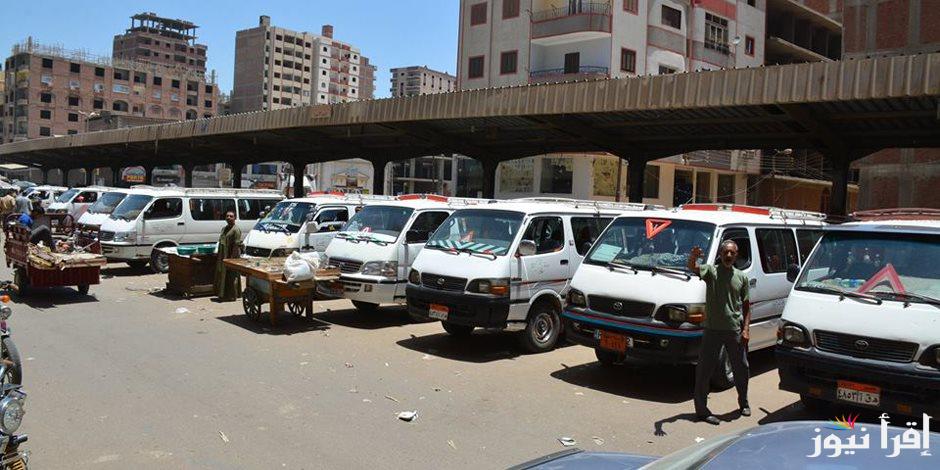 تعريفة الركوب الجديدة بالقليوبية..وفقا لما اقره المهندس ايمن عطية محافظ القليوبية