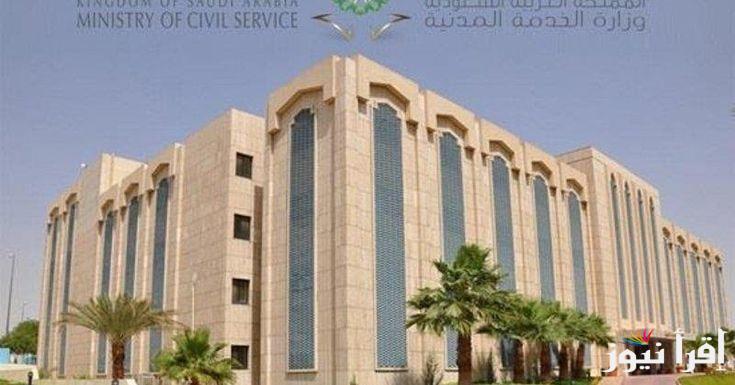 وزارة السكن والعمران عدل 3 | وزارة السكن والعمران تُعلن رابط التقديم في سكنات عدل 3 وشروط التسجيل inscription aadl dz