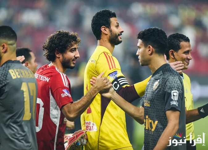 “المواجهه الناريه” القنوات الناقله لمباراه الاهلى وسيراميكا في كأس السوبر المصري 2024 والموعد المحدد لهذه المباراة