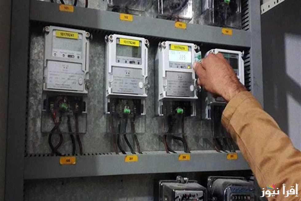 “حقيقة العداد الكودي أبو كارت”.. جهاز تنظيم مرفق الكهرباء وحماية المستهلك..واسعار الشرائح وفقا لما اعلنته وزارة الكهرباء