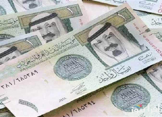 سعر الريال السعودي اليوم الخميس 17/10/2024 مقابل الجنيه في البنوك المصرية والسوق السوداء