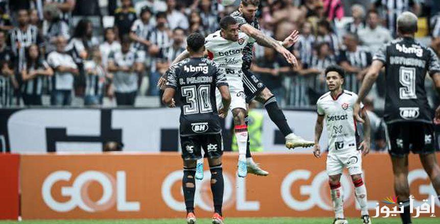مينيرو يستضيف جريميو ضمن مؤجلات الدوري البرازيلي