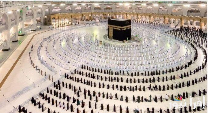 ما هى تكلفة حج القرعة 2025 في مصر.. دليل شامل بالموعد وطرق التقديم والإجراءات والشروط اللازمة