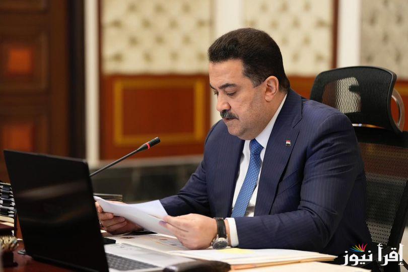 الصرف قريبا.. وزارة المالية زيادة رواتب المتقاعدين لشهر أكتوبر 2024 بعد الزيادة الأخيرة 100 الف دينار عراقي.. الحكومة توضح