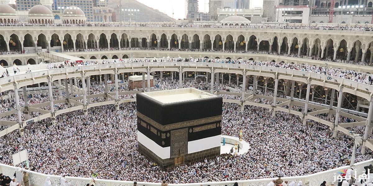 تبدأ من 230 ألف جنيه.. الداخلية تُحدد سعر الحج القرعة 2025 ورابط الاستعلام عبر hij.moi.gov.eg وماهي جميع الشروط المطلوبة للتسجيل ؟