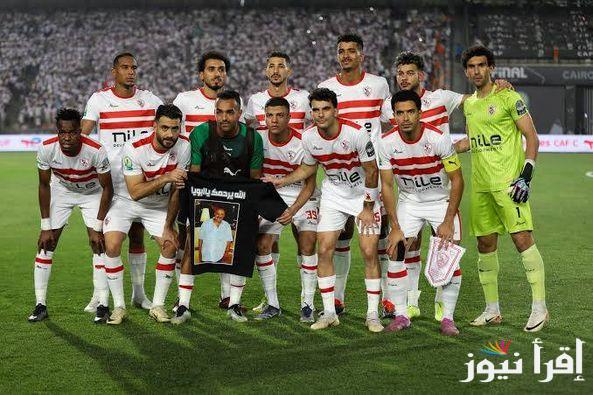 الآن بتقينة HD | تردد ابو ظبي الرياضية نايل سات وعرب سات 2024 الناقلة لمباراة الزمالك امام بيراميدز في السوبر المصري