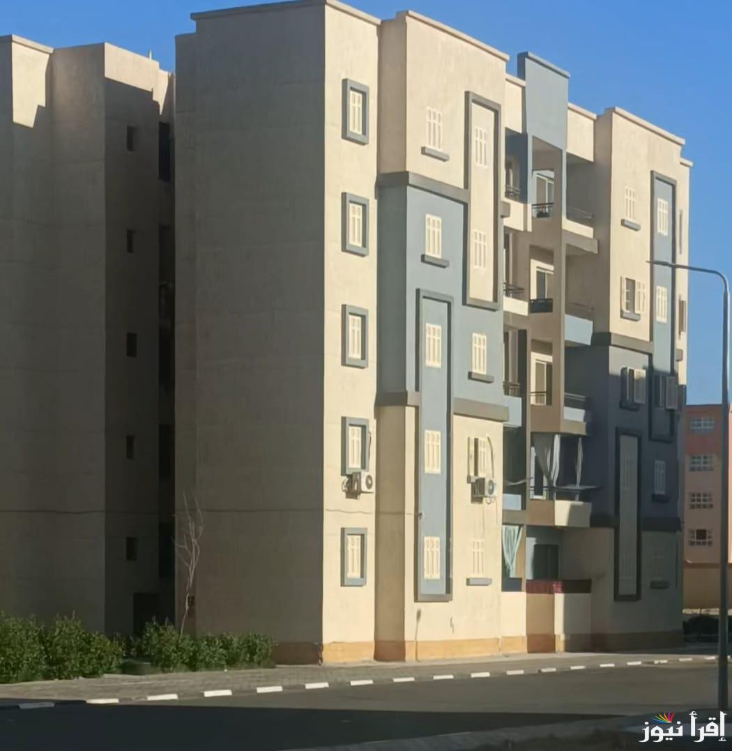 دلوقتي لو معاك 30 ألف .. تقدر تدفع 2200 شهريا.. شقق الاسكان الاجتماعي ( سكن لكل المصريين)