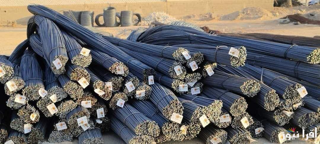 موقع رسمي.. سعر طن الحديد اليوم حديد عز الاثنين 21 -10-2024 ( للمستهلك وللتجار) .. شعبة مواد البناء تُعلن السعرررر