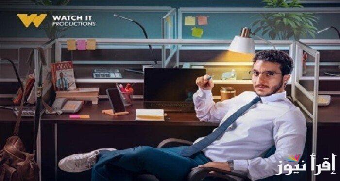 موعد عرض مسلسل 6 شهور بطولة نور النبوي ونور ايهاب على منصة Watich it