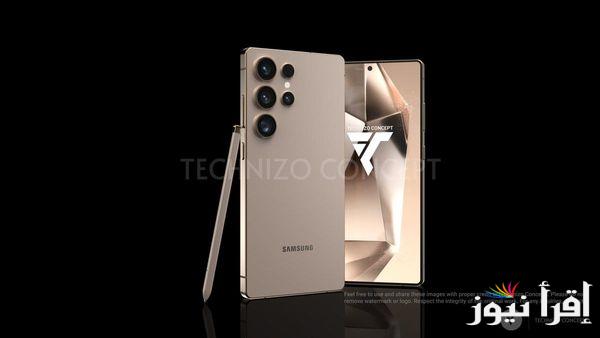 “تجربة AI الفريدة”.. s25 ultra | موعد طرح سامسونج جلاكسي s25 الترا بالأسواق .. بمعالج SD 8 Elite وكاميرات ممتازة