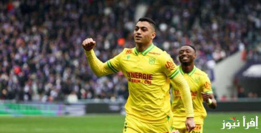 تشكيل نانت الرسمي أمام ليون في الدوري الفرنسي.. موقف مصطفى محمد