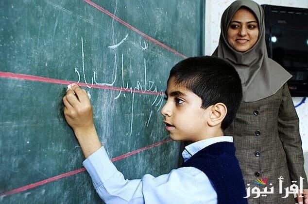 التقديم على وظيفة معلم مساعد عبر موقع jobs.caoa.gov.eg ( التخصصات المطلوبة)