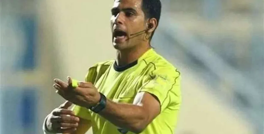 الأهلي والزمالك يرفضان إدارة محمد معروف وأمين عمر لنهائي السوبر المصري