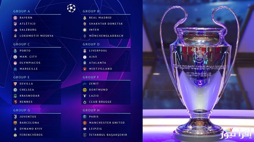 موعد مباريات دوري ابطال اوروبا ودوري ابطال آسيا للنخبة اليوم الثلاثاء 22/10/2024 في الجولة الثالثة والقنوات الناقلة