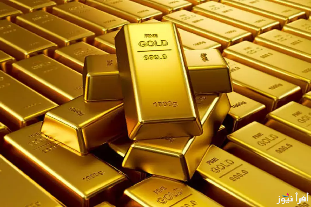 “فرصة جيدة للاستثمار” سعر سبيكة ذهب 50 جرام btc اليوم الأحد 20 اكتوبر 2024 للمستهلك بجميع محلات الصاغة