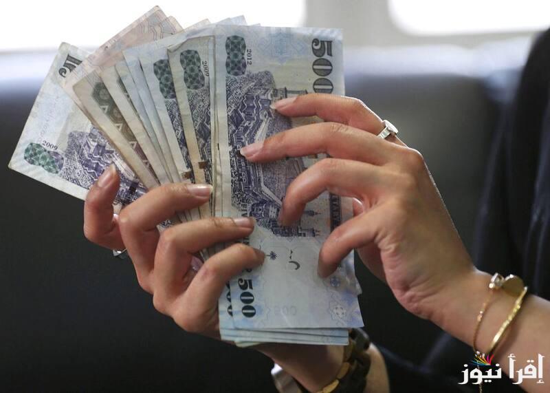 “لو ناوي تسافر”.. سعر الريال السعودي اليوم مقابل الجنية المصري في السوق السوداء الخميس 24 اكتوبر 2024 وفي جميع البنوك