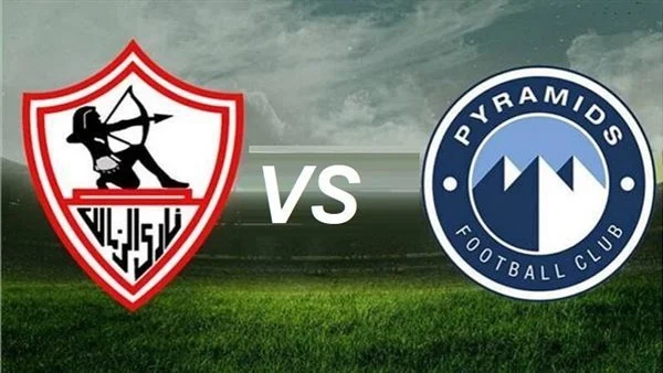 “الزمالك VS بيراميدز” موعد مباراة الزمالك وبيراميدز في كأس السوبر المصري 2024 والقنوات الناقله وقائمة فريق الزمالك