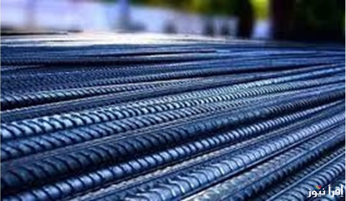 سعر طن الحديد والاسمنت اليوم الثلاثاء 22 اكتوبر 2024 في جميع الشركات المصرية