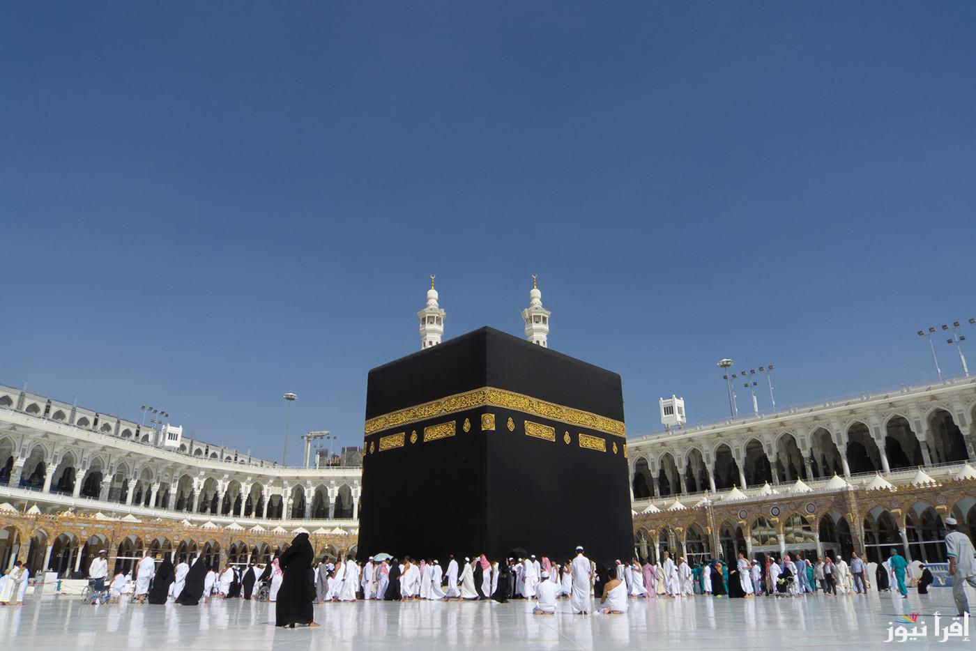 قدم من هنا الان .. رابط منظومة الحج 2025 والشروط اللازمة للتقديم عبر منصة حجاج