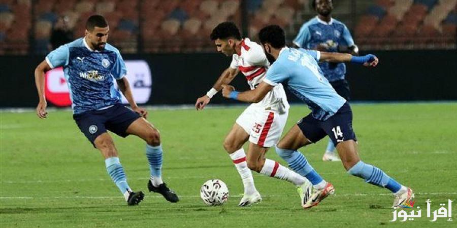 “استعدوا للمباراة” تردد قناة اون تايم سبورت الناقلة لمباراة الزمالك وبيراميدز اليوم والتشكيل المتوقع للفريقين