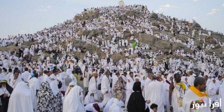طرق التقديم لحج القرعة 2025 في مصر بالأسعار والشروط المطلوبة.. وماهي الفئات المحظورة من السفر؟