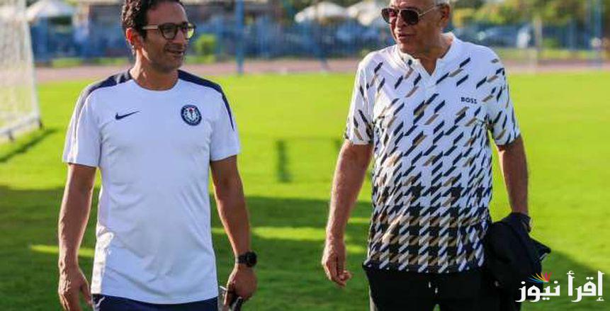 عودة جونيور أجايي وجلسة بين عامر وسامي في تدريب سموحة