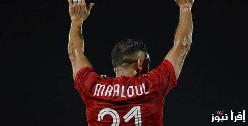 منصب جديد لـ علي معلول في الأهلي.. وتهديد بالرحيل