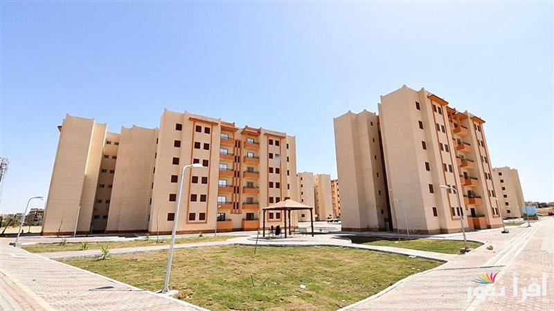 “مفاجأة سارة” شروط التقديم في شقق الاسكان الاجتماعي 2024 لمحدودي الدخل.. موعد وأسعار الحجز