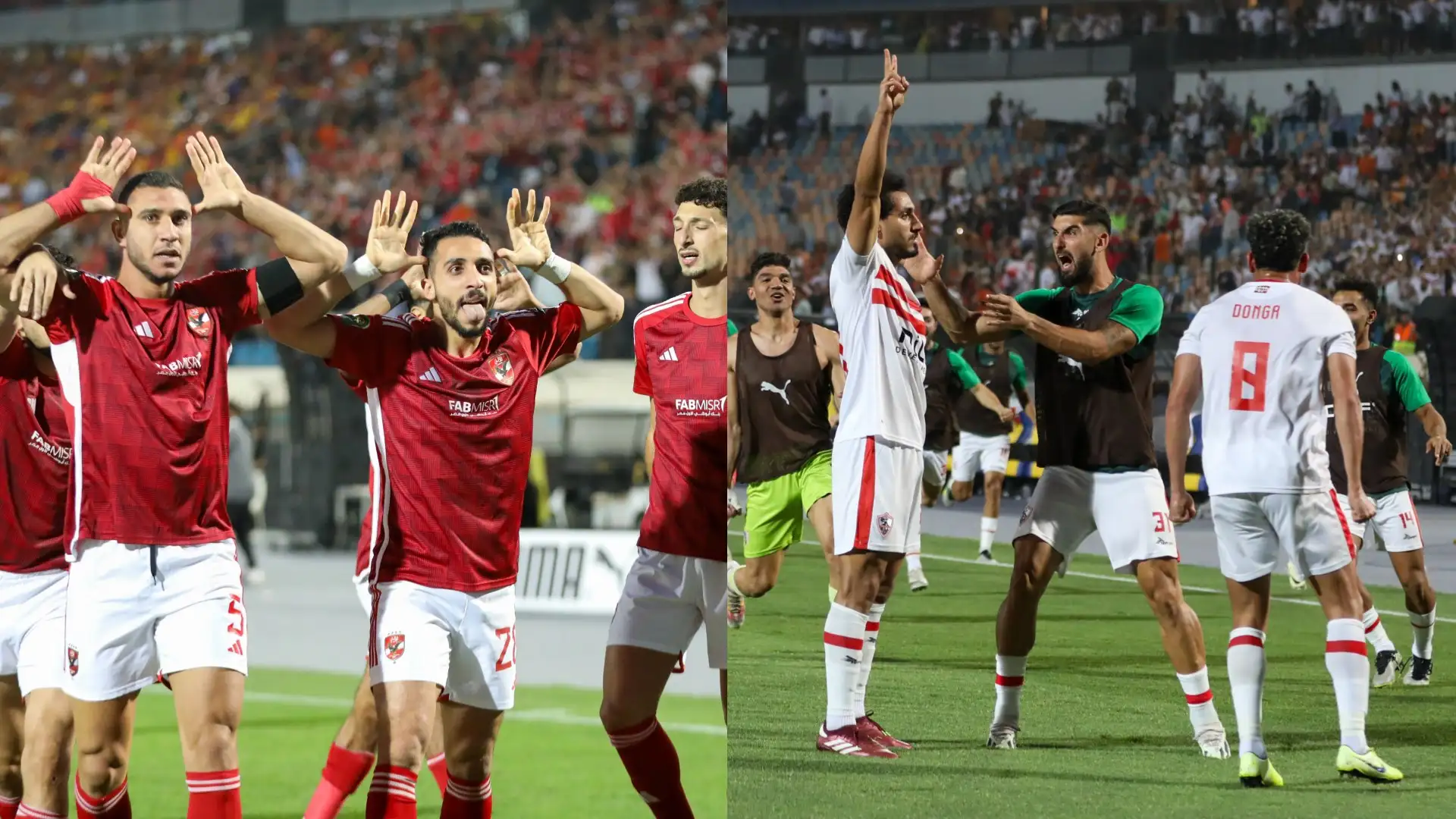 موعد مباراة الاهلي والزمالك في نهائي السوبر المصري اليوم الخميس الموافق 24 أكتوبر 2024
