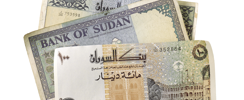 سعر الجنيه السوداني مقابل الجنيه المصري 2024 الخميس الموافق 17 اكتوبر الجارى في البنوك