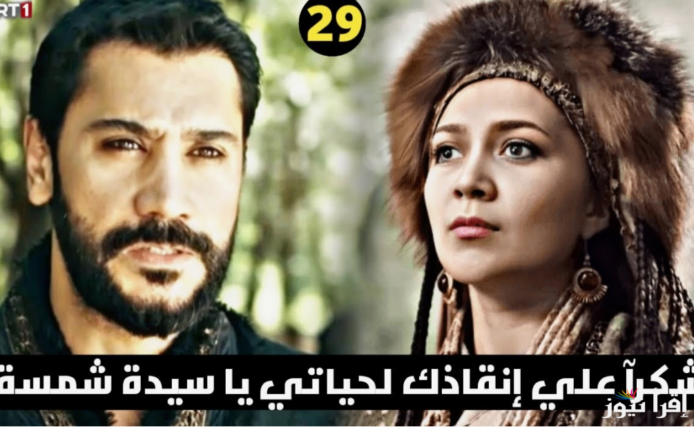 “صدمة ظهور السيدة شمسة”.. موعد عرض مسلسل صلاح الدين الايوبي الموسم الثاني الحلقة 29 والقنوات الناقلة