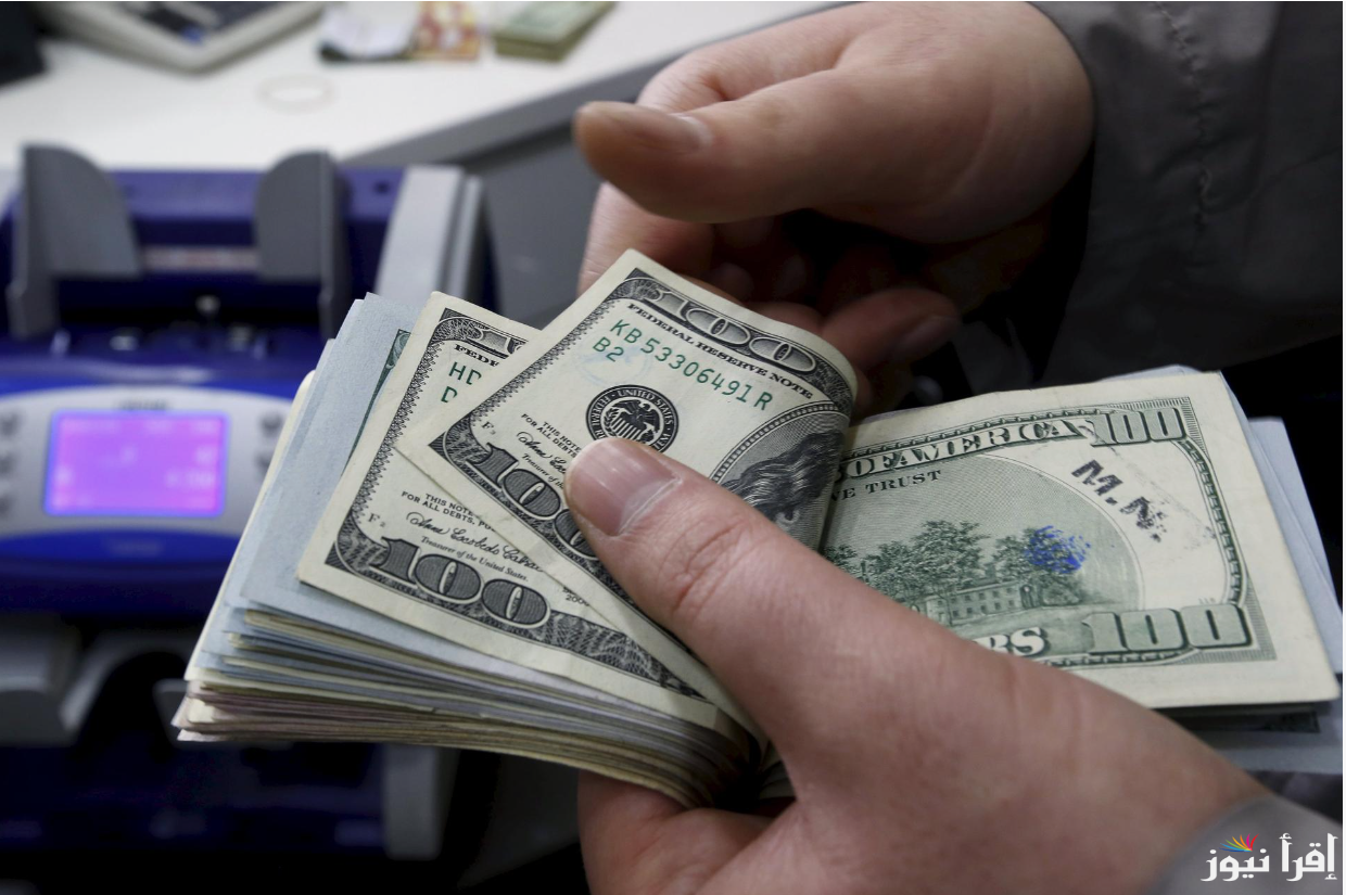 سعر الدولار مقابل الجنيه المصري اليوم الإثنين الموافق 21 أكتوبر 2024 بالسوق الموازي وجميع البنوك