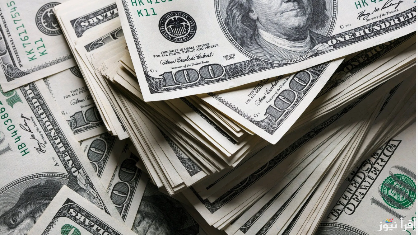 “التحديث الأخير”.. سعر الدولار اليوم في السوق السوداء الثلاثاء 22 اكتوبر 2024 مقابل الجنيه المصري
