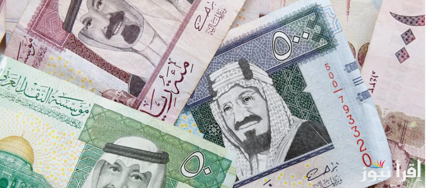 سعر الريال السعودي مقابل الجنيه المصري اليوم الجمعه الموافق 25 أكتوبر 2024 بالسوق السوداء