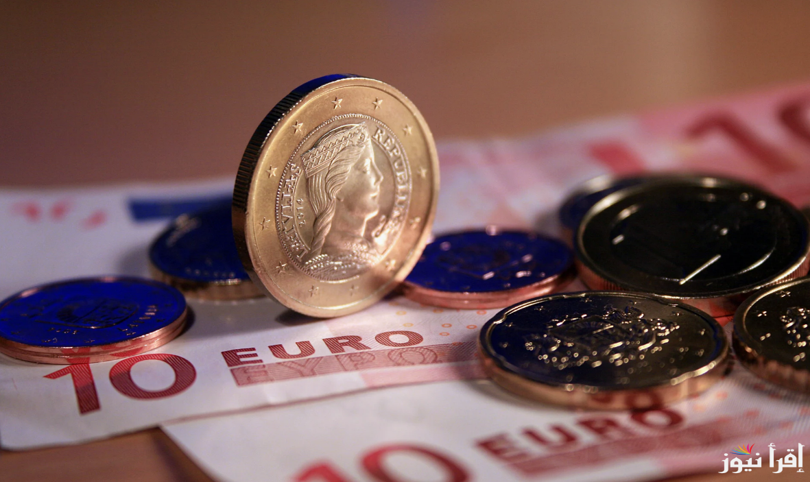اعلى سعر اليورو اليوم في مصر الخميس 17 اكتوبر 2024 مقابل الجنيه المصري