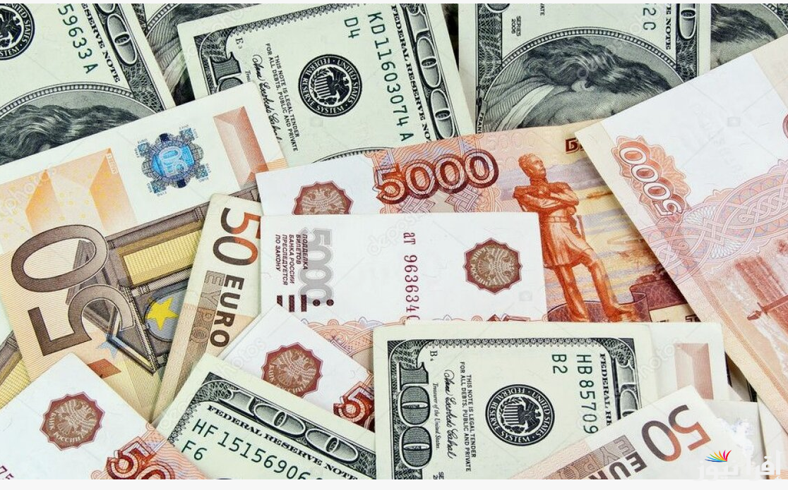 اسعار العملات اليوم الأربعاء 30 أكتوبر 2024 في البنك المركزي والسوق السوداء مقابل الجنية المصري